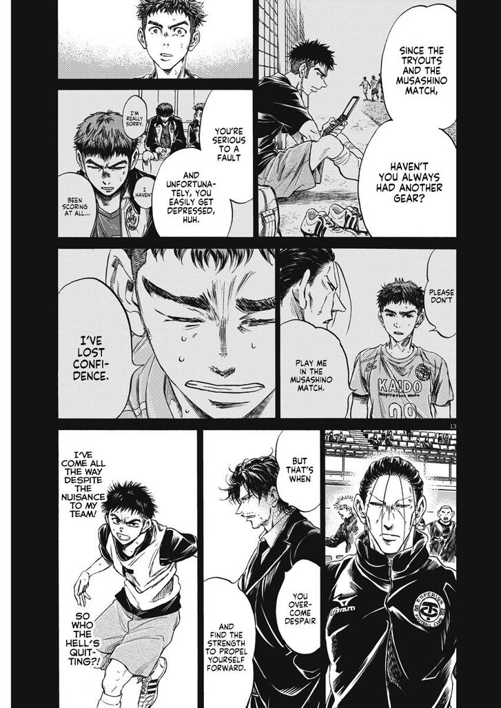 Ao Ashi, Chapter 249 image 14